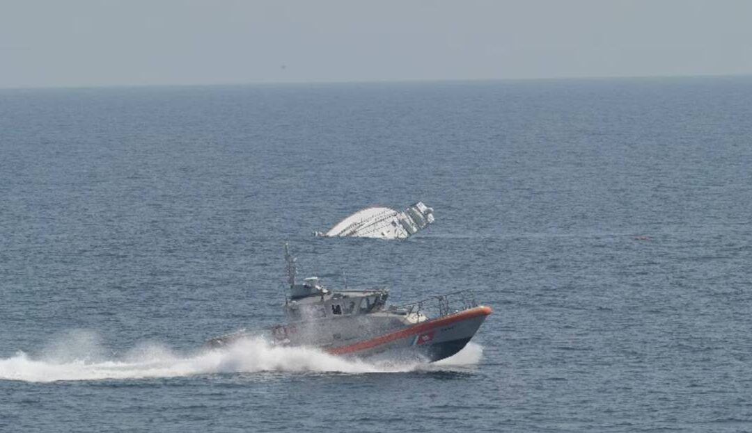 U.S. COAST GUARD TAKES THE LEAD WITH SARSAT